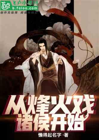 一路前行:“渐渐”雕塑被搬到电视台门口,路人围观热议“她很悲伤”
