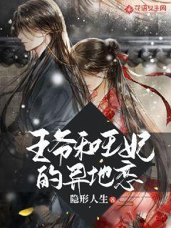 增强CT能看出来肿瘤是扩散的还是原游戏画面