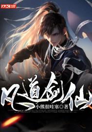 霍比特人救援