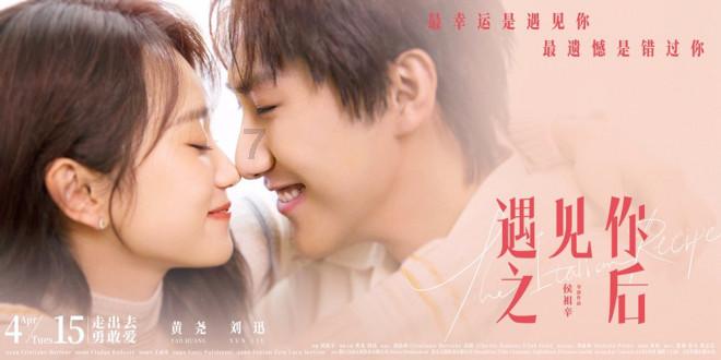 发现冷知识 | 你相信爱情是日久生情的吗? 冷知识分享平台