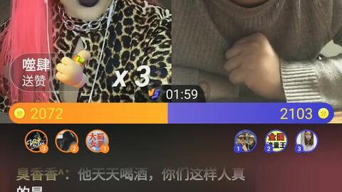 穿越火线