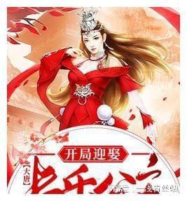 【“双争”进行时】廊坊市第二十中学：优化育人环境 建设和谐校园