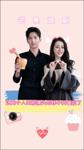 丈夫的抚恤金和婆婆怎么分配？游戏画面