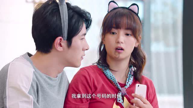 马云蔡崇信大幅增持阿里巴巴
