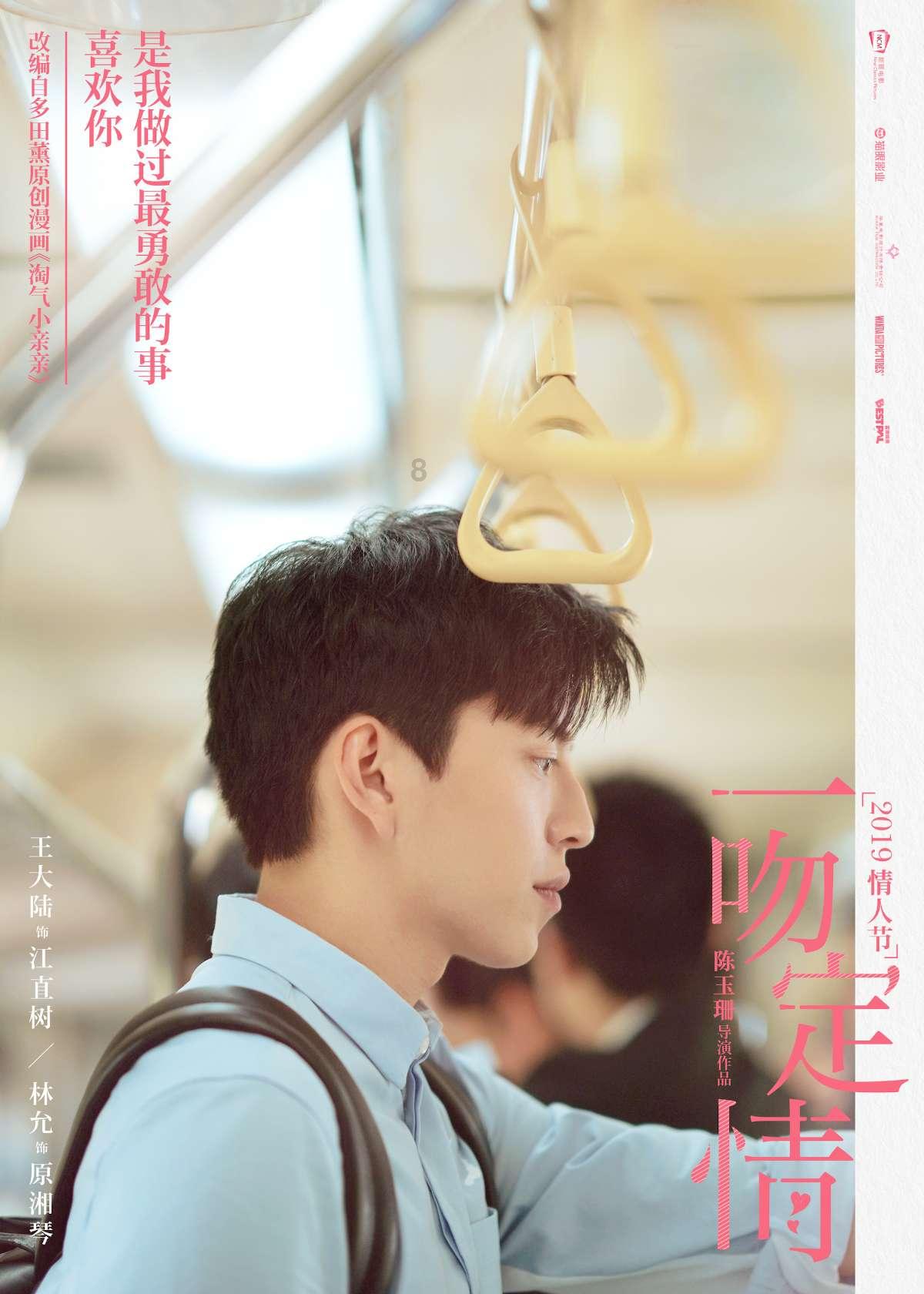 全民烧脑3去广告版