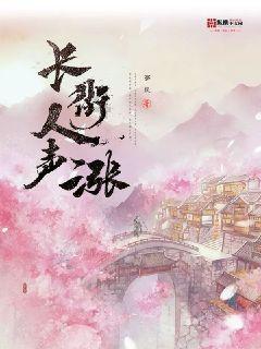 嘉日单词