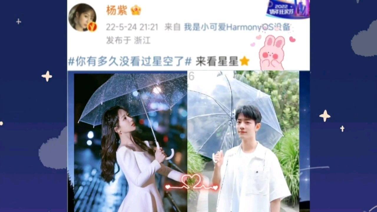 跟心动的女孩表白她说差点就相信了该怎么回答？游戏画面