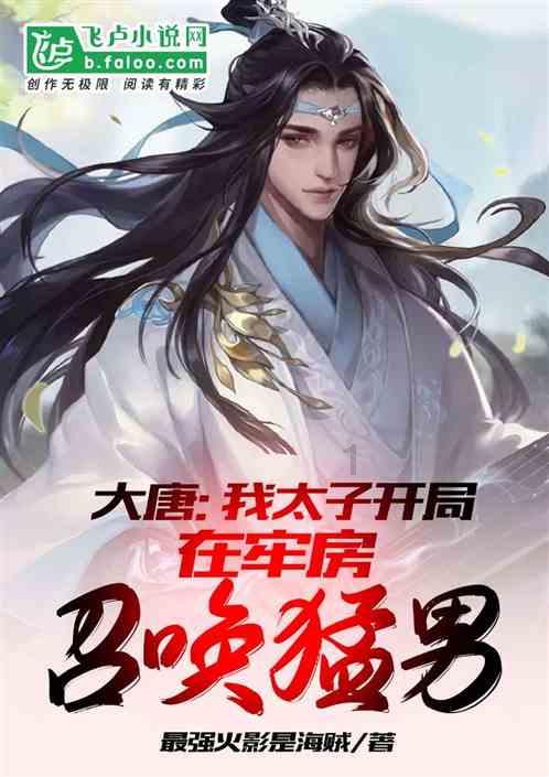 最美的校园女生66
