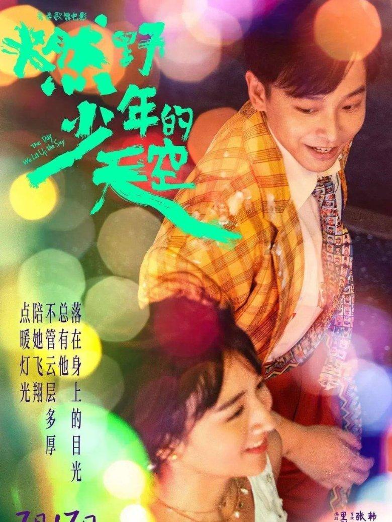 逗小猴开心系列200