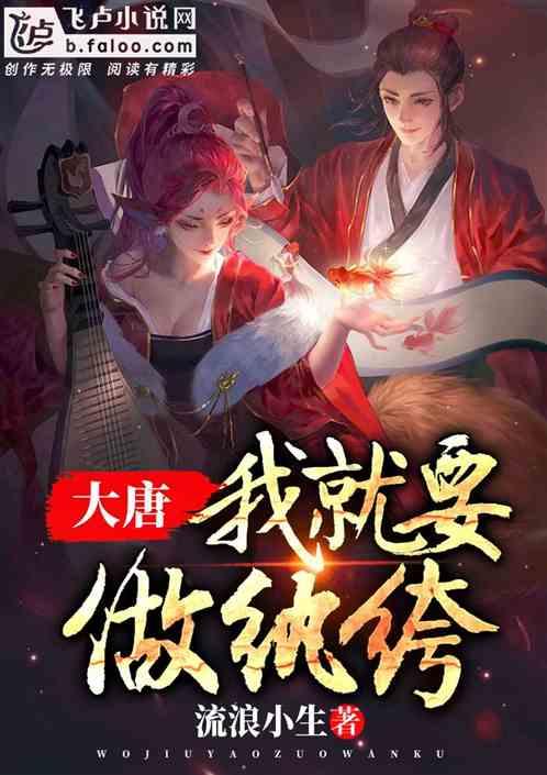 平民玩家阿贝多值得抽吗游戏画面