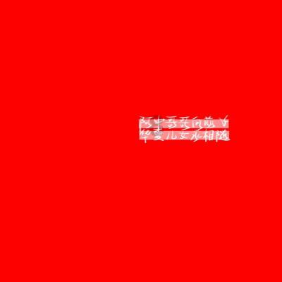 丁俊晖重返斯诺克前八，汤姆福德回到前16，世界排名出炉