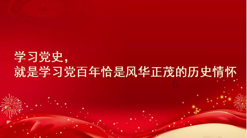 权力与纷争