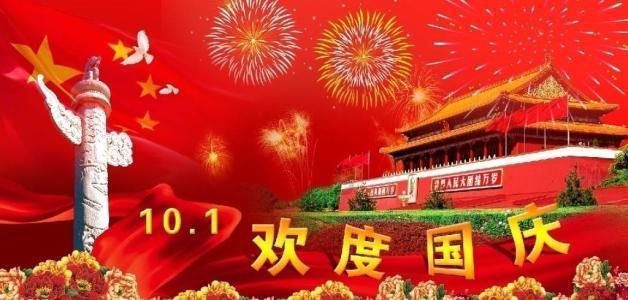 影视工厂