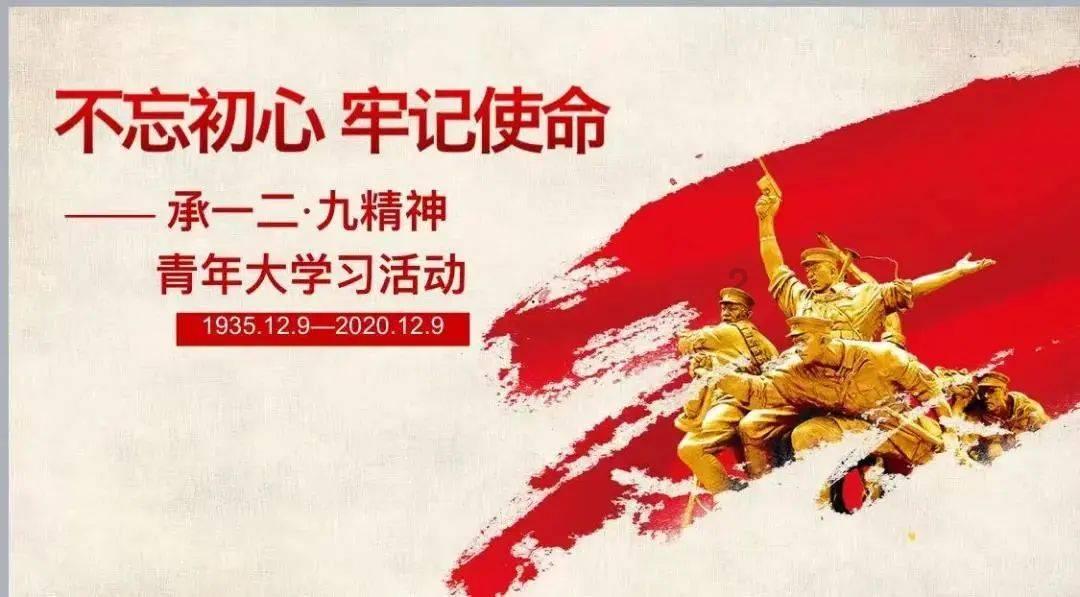 天下X天下