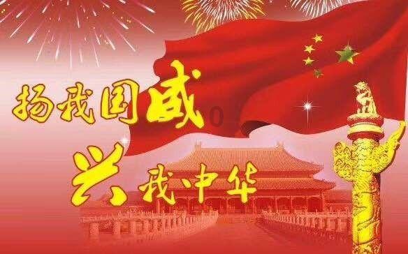c2p工业云免费crm软件的功能及作用