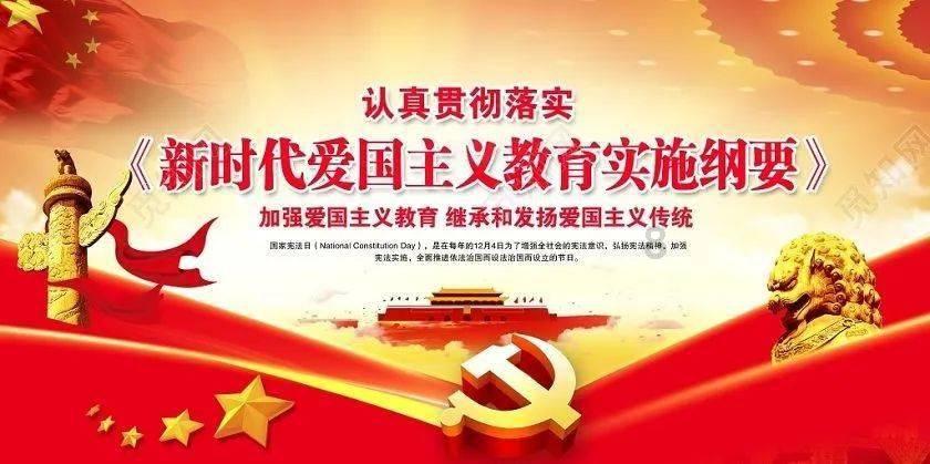 特战英雄