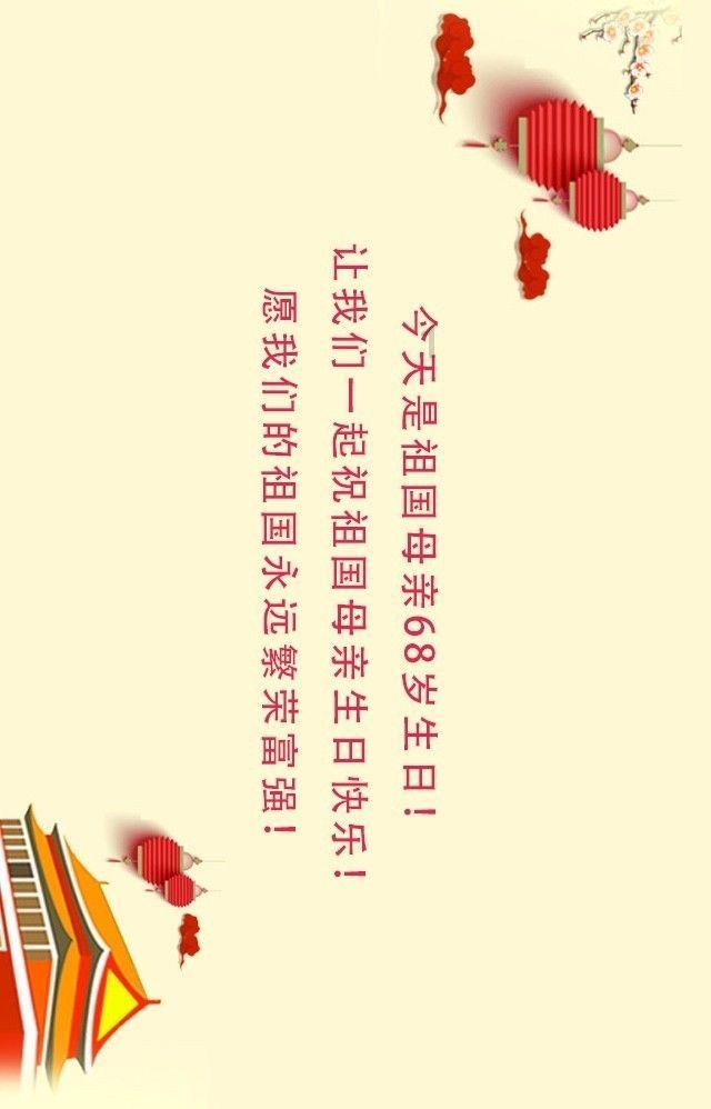 054B新护卫舰首航，中国海军未来主力战舰，均衡配置定位明确
