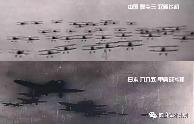 逗比英雄