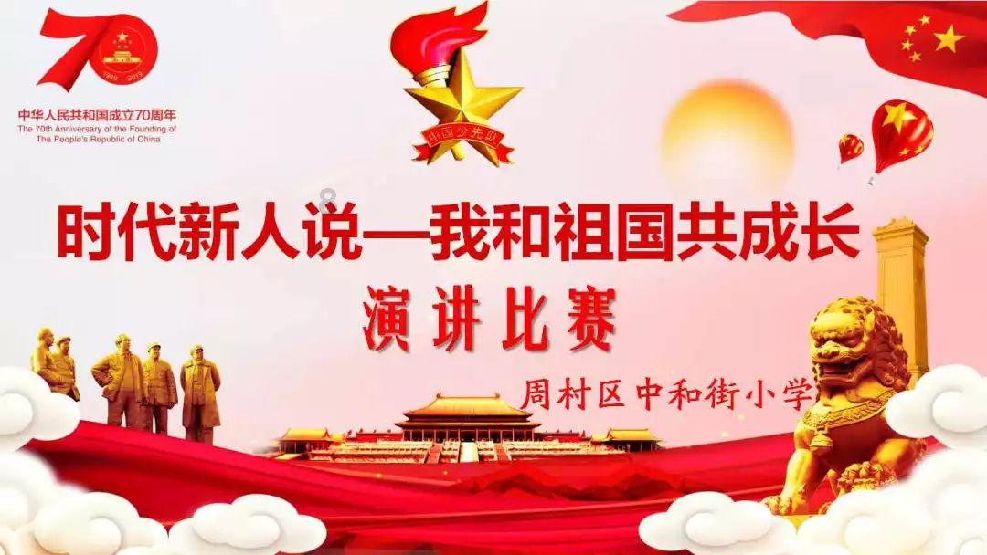 白化摇篮曲