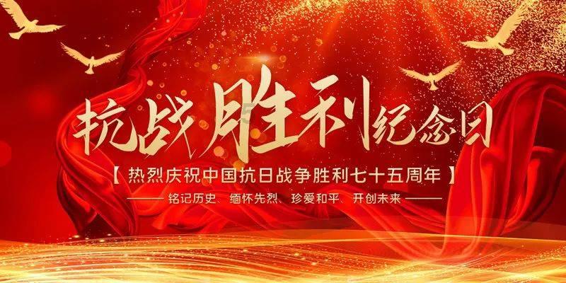 流放之路