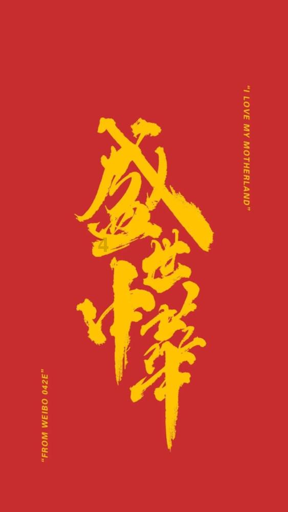 可爱女孩好有钱