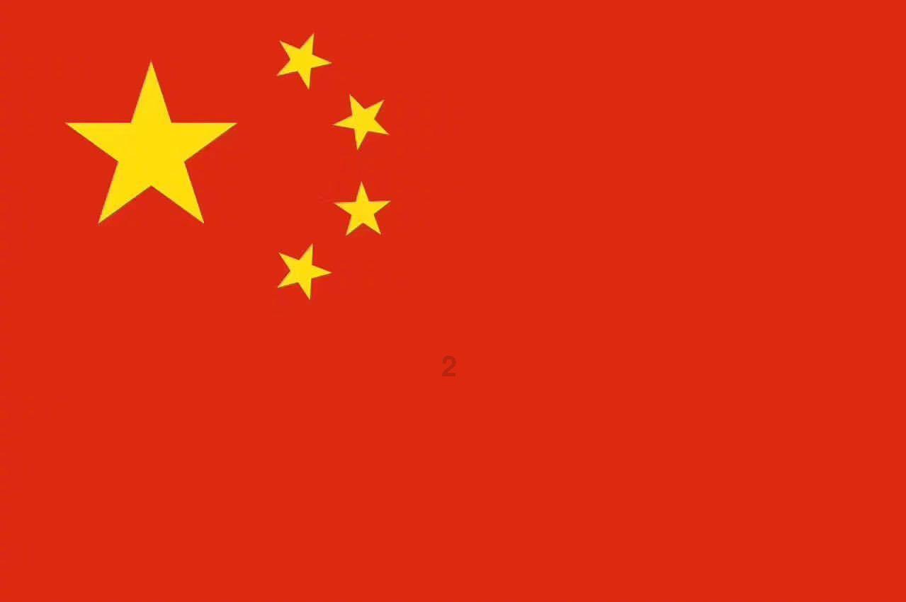 绝地求生坦克版
