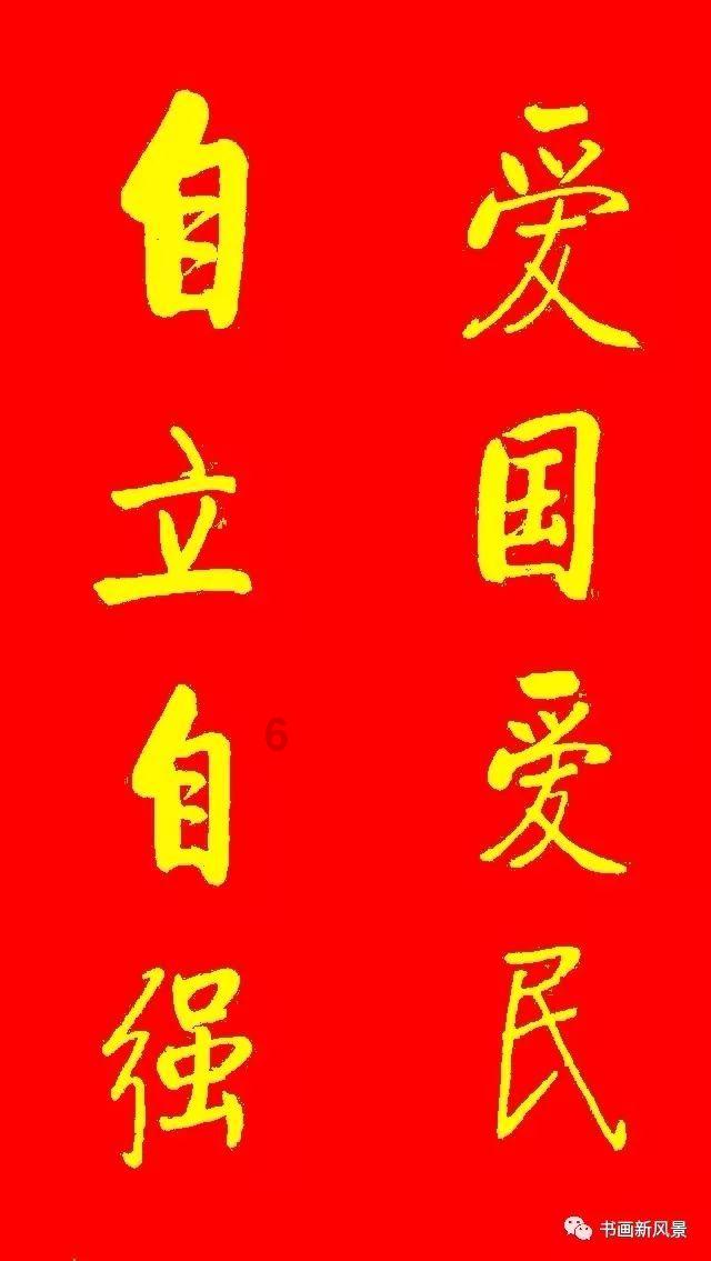 魔兽世界