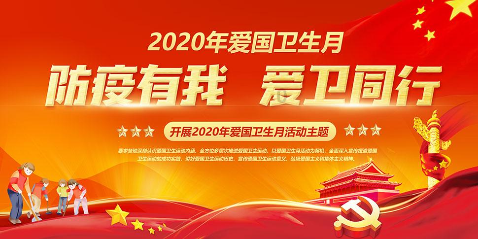 球球大作战下载最新版