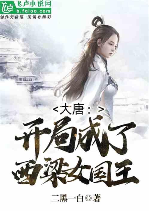 生成式大模型的远水,解不了智能手机厂商的近渴