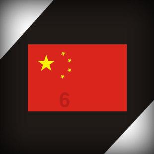 当你在拉屎时，你的外卖到了，要怎么办？游戏画面