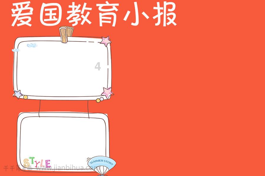 次元喵