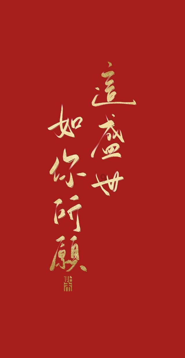 圣诞老人搭末班车4
