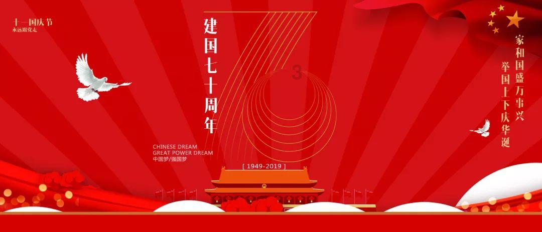 燃烧吧大脑装瓶子游戏