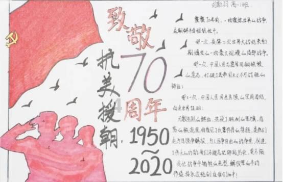 清朝从皇太极至宣统皇帝一共封了多少个亲王游戏画面