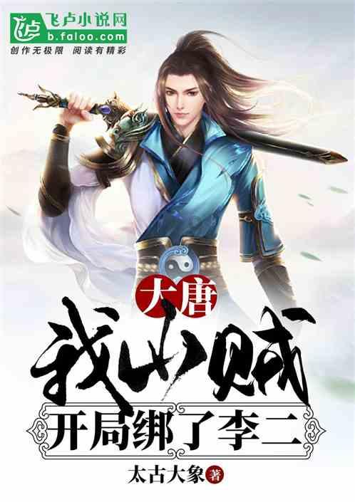 逃离别墅度假村