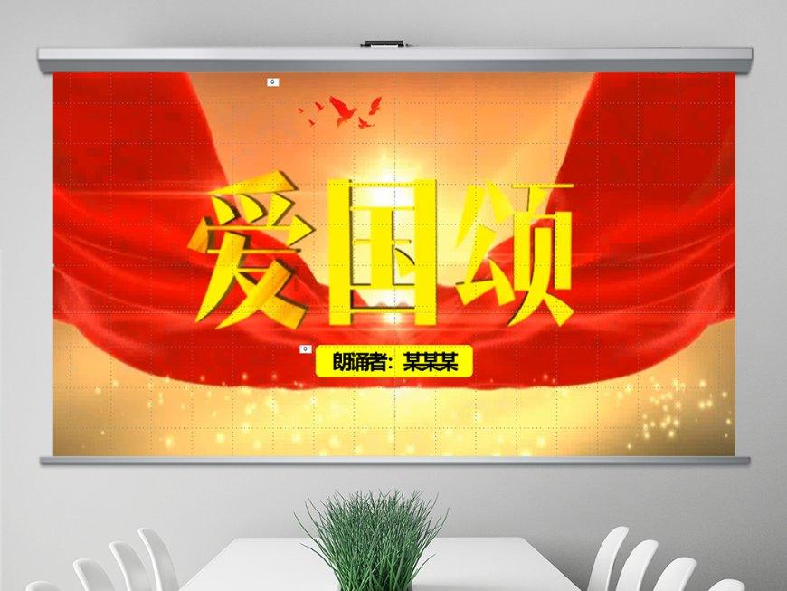 天使之翼2改版下载地址游戏画面