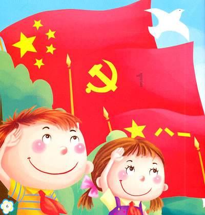 上海今年首家独角兽企业诞生