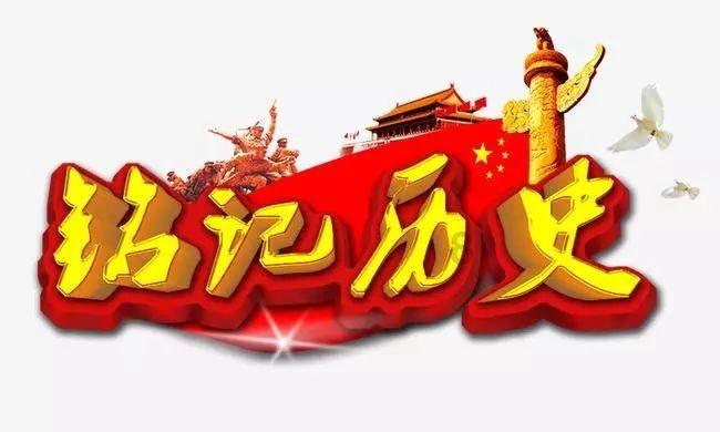 孤岛危机3