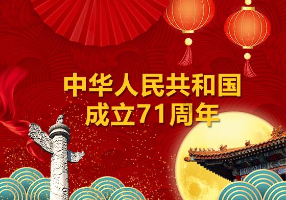 研究生考古学毕业，可从事的岗位类型多吗？具体有哪些？游戏画面
