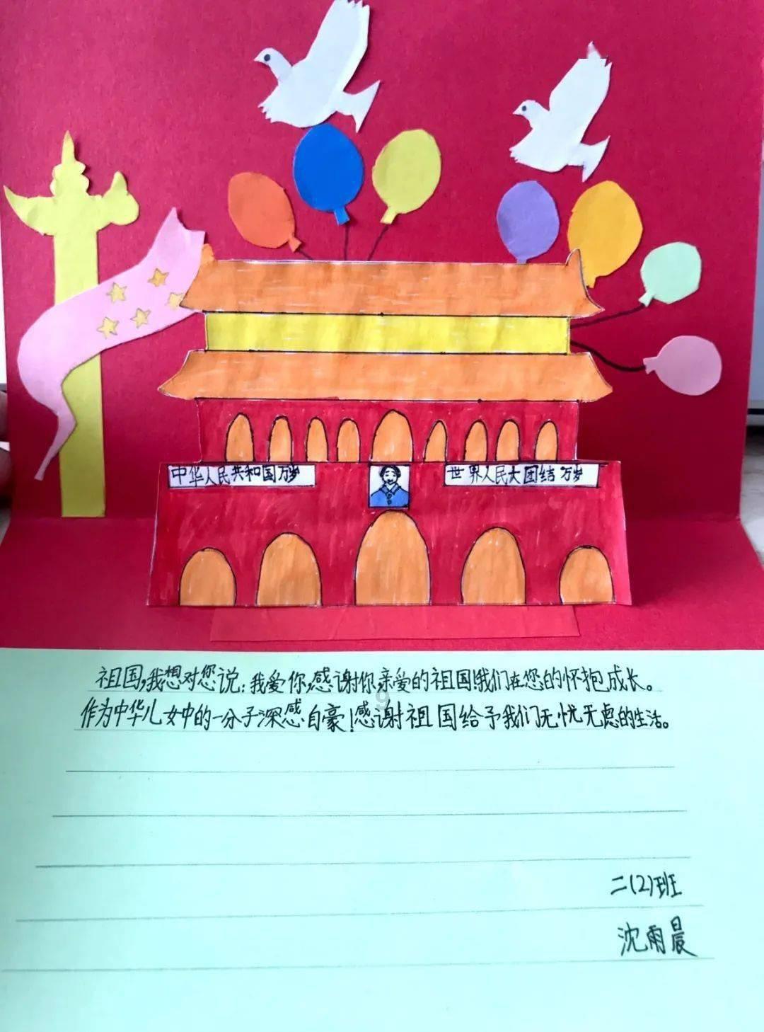 不请自来的客人