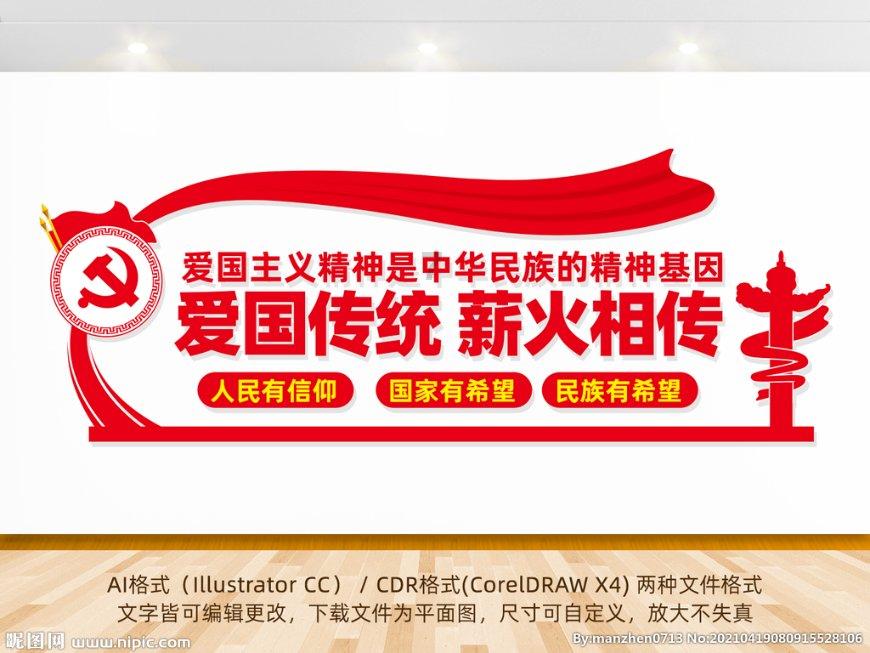 2024年首场寒潮将强势来袭