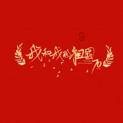 电脑硬件检测的软件都有哪些