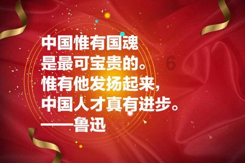 探索蜗牛世界,尽在5/13×13/10等于分数多少?蜗牛问答平台