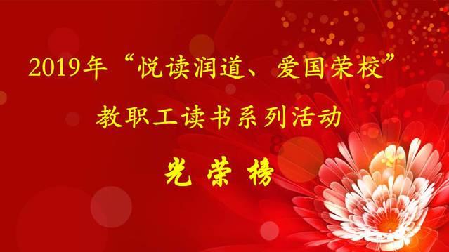 孙中山死前非要睡地板,其子不知何故,侧室听说后哭道:他还记得
