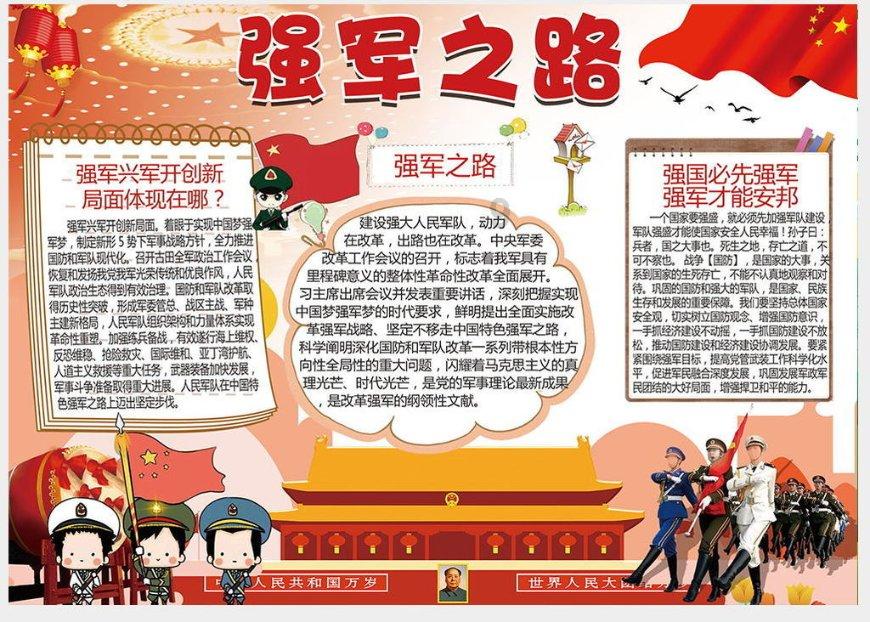 奥利维亚药店