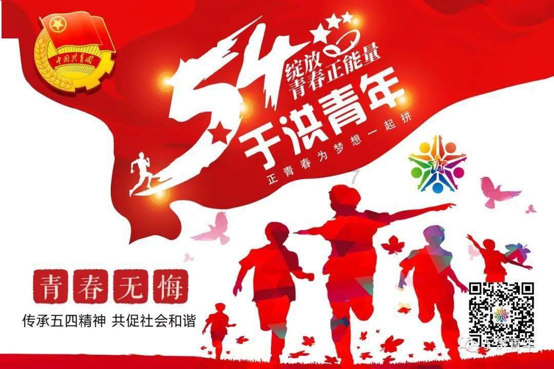熊仔之熊猫大侠修行路