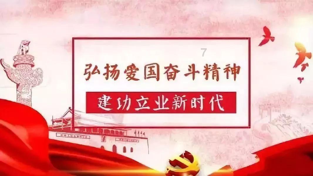一块牛肉的故事