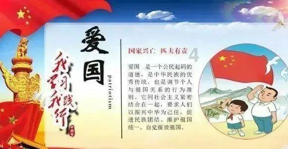 坎巴拉太空计划