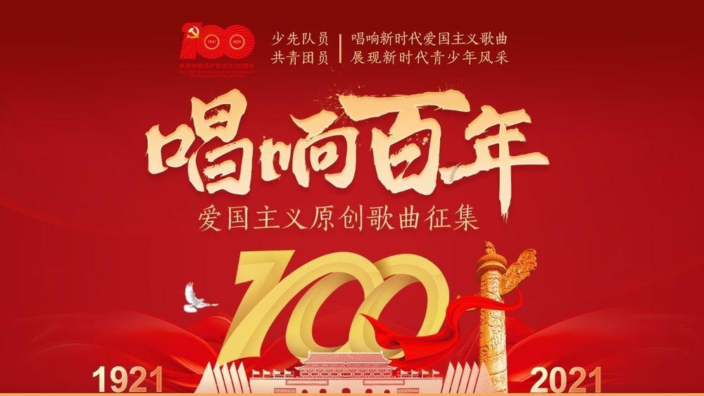 逃离诡异的古庙