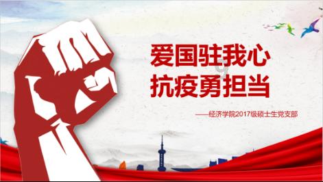 阿拉亚